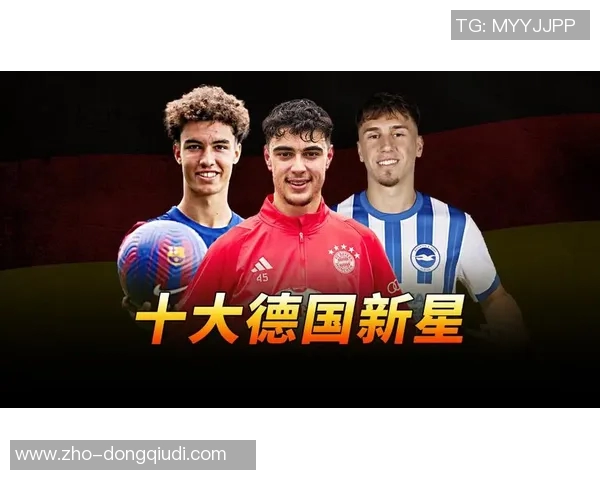 菲律宾足球崛起之路探索国家队发展与青训体系的未来潜力 菲律宾足球崛起之路探索国家队发展与青训体系的未来潜力