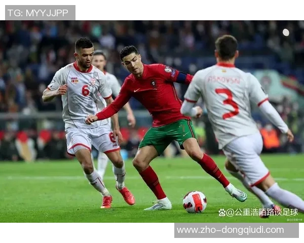 德国与葡萄牙足球对决精彩回顾与战术分析